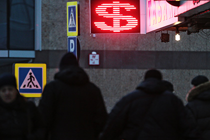 Goldman Sachs предсказал рублю укрепление 