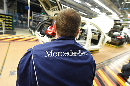 СМИ узнали о планах Mercedes-Benz отказаться от строительства завода в России