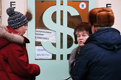 Курс доллара упал ниже 68 рублей