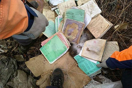 В Благовещенске в куче мусора обнаружили медицинские карты