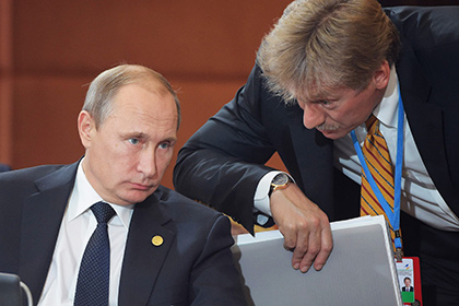 В Кремле рассказали о готовящихся информационных атаках на Путина