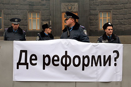 Акция протеста  возле здания Кабинета министров Украины 