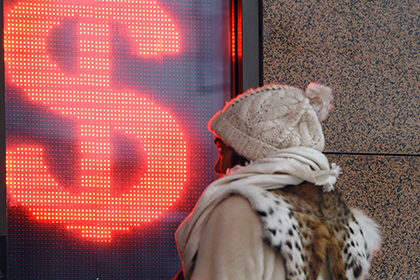 Банк России опустил курсы доллара и евро