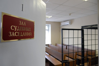 Российский суд приговорил литовца к 12 годам за шпионаж