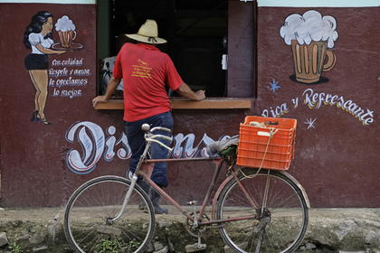Американские туристы оставили Кубу без пива