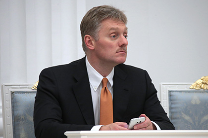 Дмитрий Песков