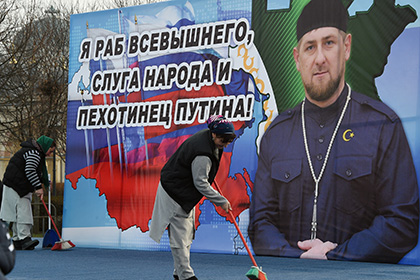 Кадыров подтвердил стремление Чечни оставаться в составе России