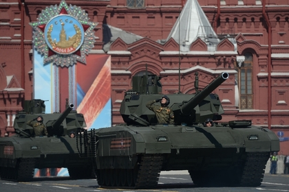 В Москве прошел Парад Победы