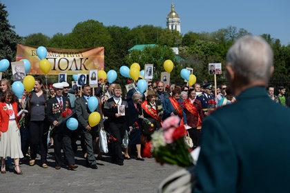 Акция «Бессмертный полк» в Киеве в 2014 году