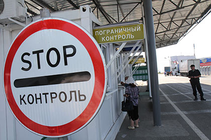 ФСБ пресекла попытку въезда в Крым цыган из Закарпатья