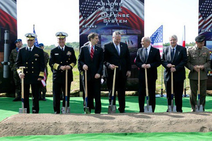 Церемония начала строительства американской базы ПРО в Польше