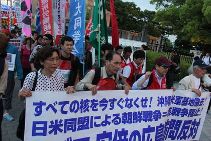 Протесты жителей Окинавы