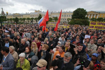 В Петербурге прошел митинг против моста имени Кадырова