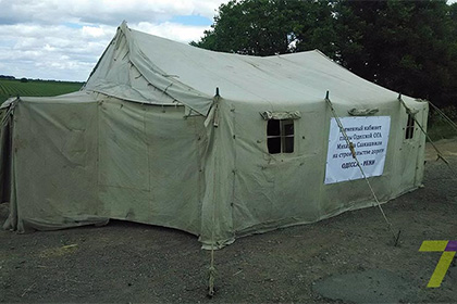 Саакашвили перебрался в палатку на трассе