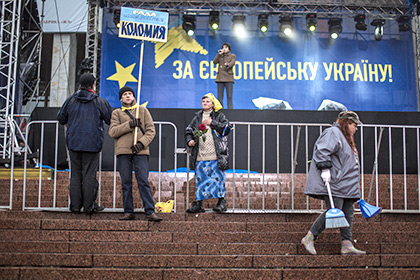 Сторонники евроинтеграции Украины
