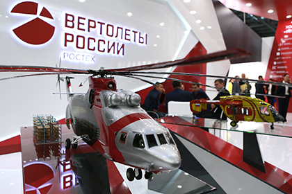 Блокпакет «Вертолетов России» продали за 600 миллионов долларов