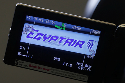 Во Франции восстановили бортовой самописец разбившегося самолета EgyptAir