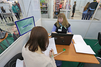 Число безработных в России упало ниже миллиона человек