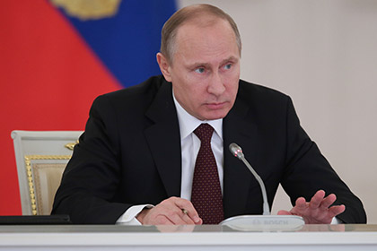 Путин поручил посчитать затраты на производство ПО для «пакета Яровой»