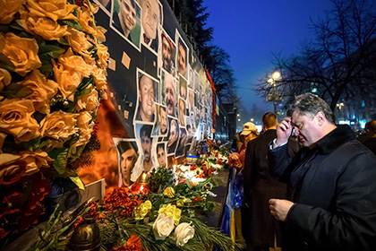 ООН раскритиковала Киев за расследование гибели людей на Майдане и в Одессе