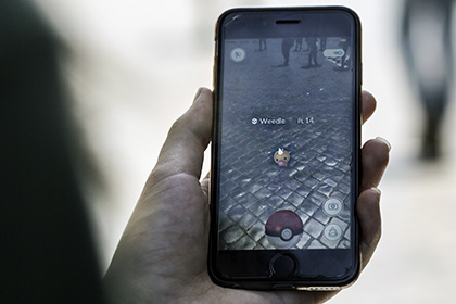 Pokemon GO сочли разработкой американских спецслужб