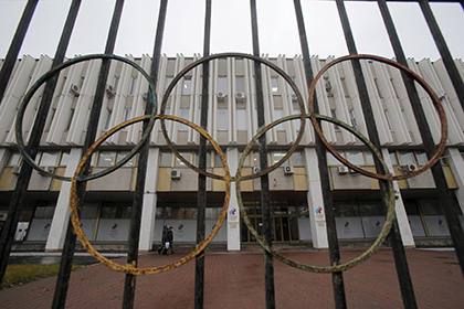 Названа дата принятия окончательного решения МОК по сборной России