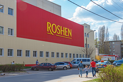 Roshen решила вернуть выплаченные в российский бюджет 180 миллионов рублей