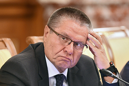 Алексей Улюкаев