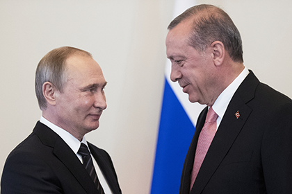 Владимир Путин и Реджеп Тайип Эрдоган 