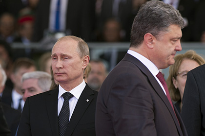 Владимир Путин и Петр Порошенко