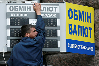 Эксперты предсказали Украине затяжной кризис с неизвестным концом