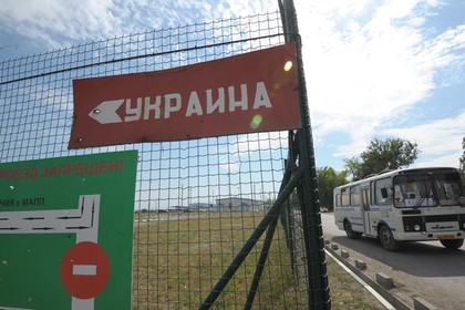 С просьбой о предоставлении убежища Рословцев обратился на границе с Украиной