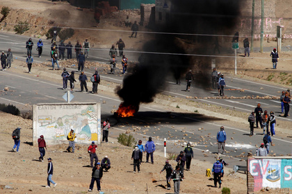 Протесты шахтеров в Боливии