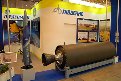 Киев заявил о готовности поставить пять баллистических ракет на вооружение армии