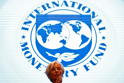Кристин Лагард, глава Международного валютного фонда