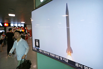 Северокорейские ракеты упали рядом с японским островом Хоккайдо