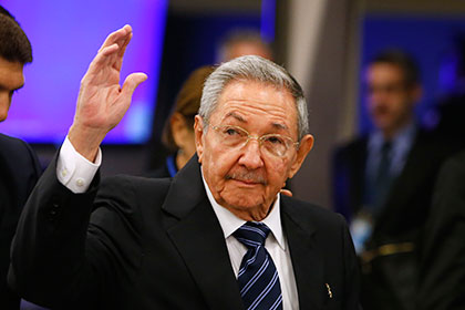 Рауль Кастро 