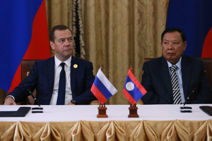 Россия и Лаос договорились о взаимной отмене визовых требований