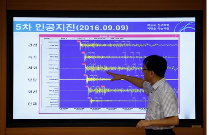 Брифинг южнокорейских сейсмологов после испытания 9 сентября в КНДР