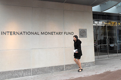Эксперт рассказал о проедании Украиной транша МВФ