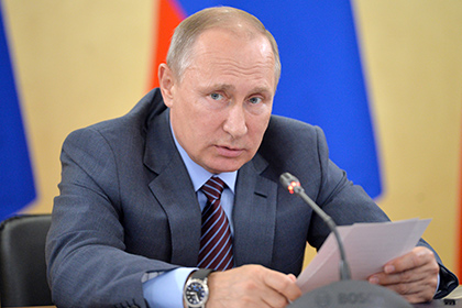 Путин дал россиянам напутствие перед выборами в Госдуму