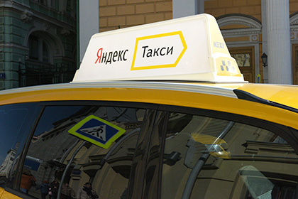 Сервис «Яндекс.Такси» рассказал о планах запуска беспилотных машин