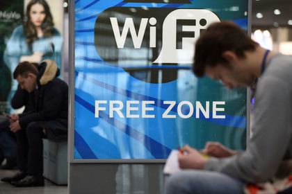 В Роскомнадзоре задумались об обязательной идентификации пользователей Wi-Fi
