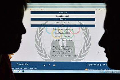 WADA подтвердило подлинность опубликованных хакерами сведений