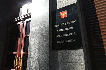 Минфин предложил обязать российских экспатов отчитываться об иностранных счетах
