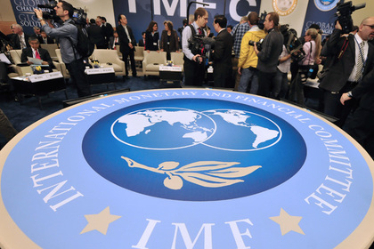 В МВФ указали на медленные темпы восстановления экономики Украины