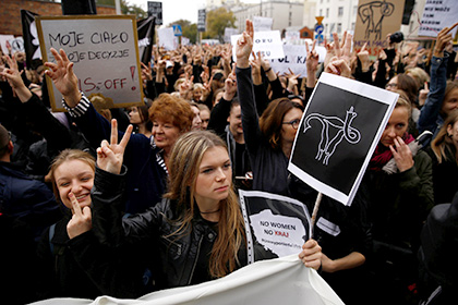 Акция протеста в Варшаве 
