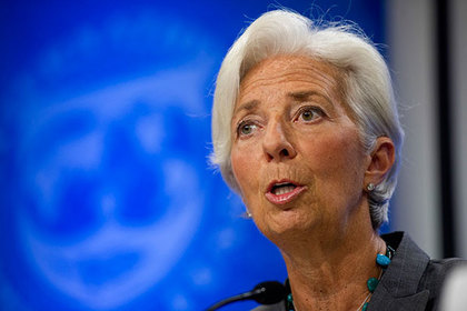 Директор Международного валютного фонда (МВФ) Кристин Лагард
