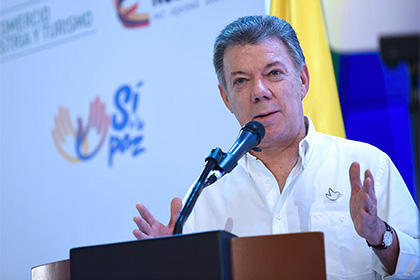 Хуан Мануэль Сантос