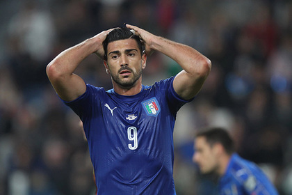 Игрока сборной Италии отчислили из команды за отказ пожать руку тренеру